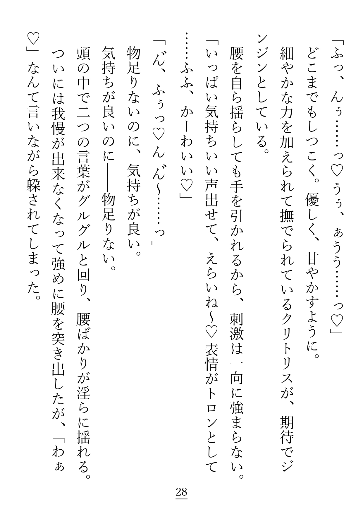サンプル4