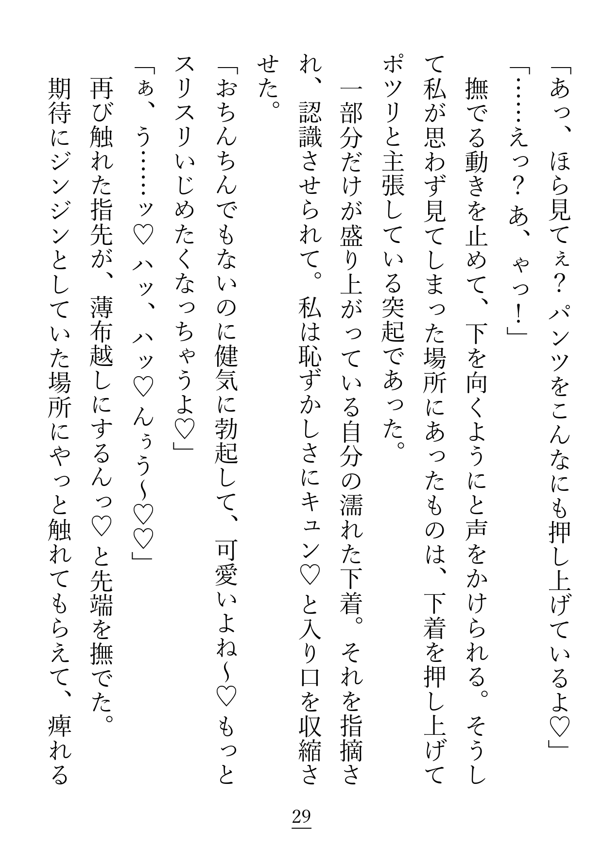 サンプル5