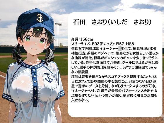 サンプル画像 2枚目