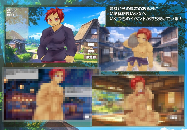 サンプル画像