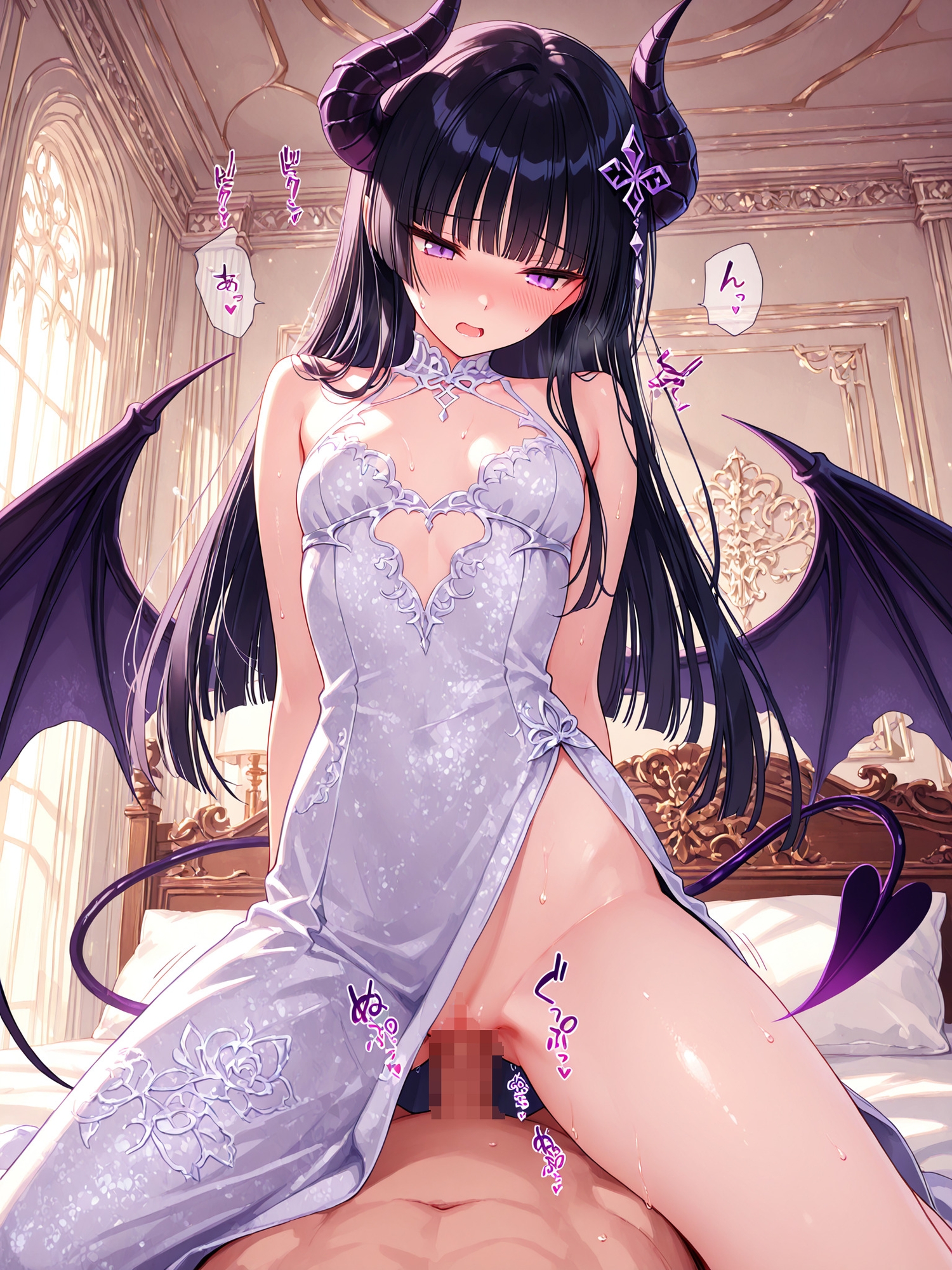 お嬢様名鑑 Vol.01 魔界令嬢編 ~気高き魔界令嬢たちの誘惑~ 画像2