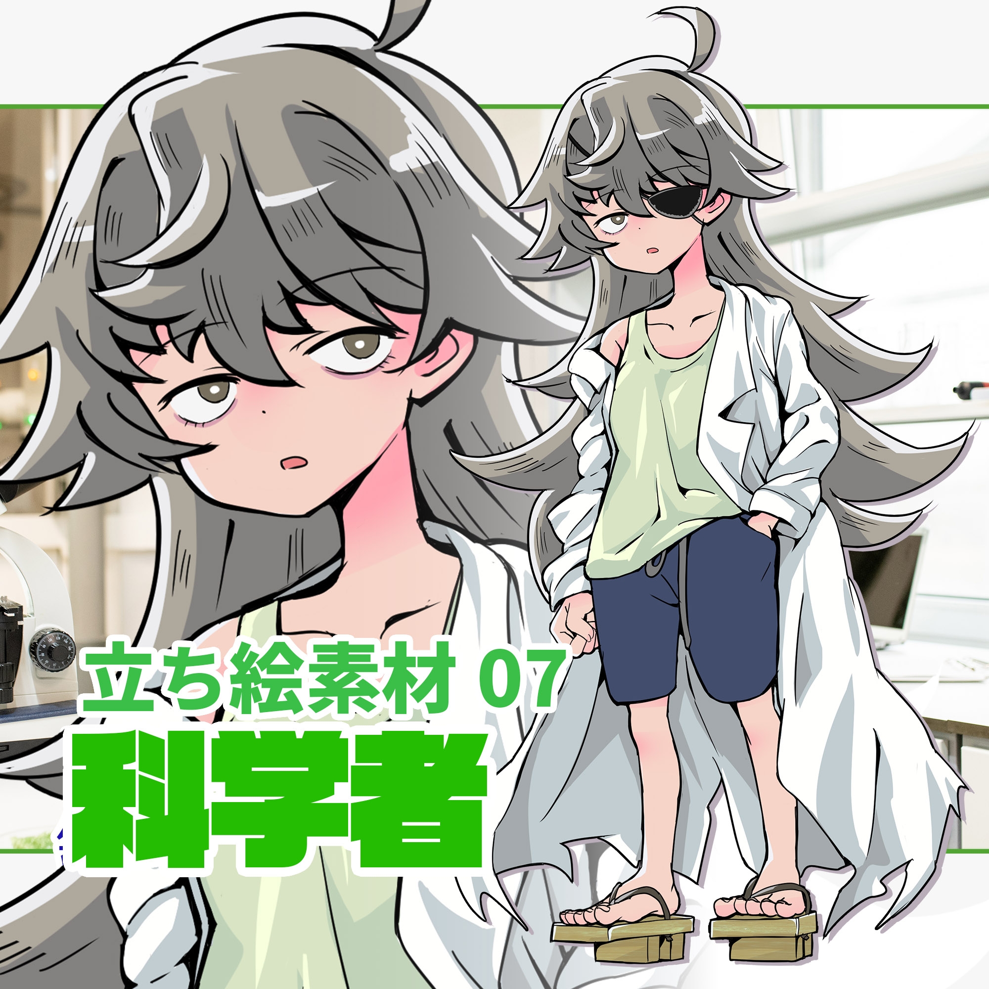 サンプル1