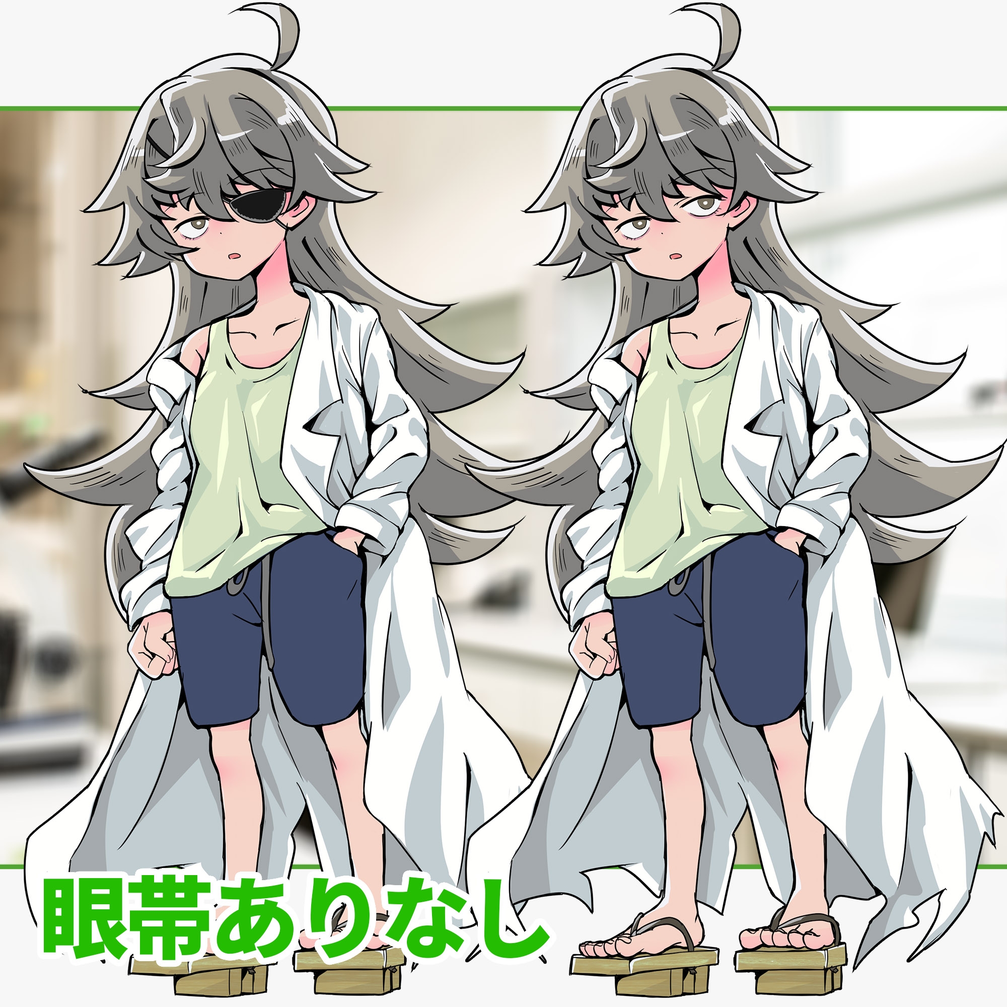 サンプル2