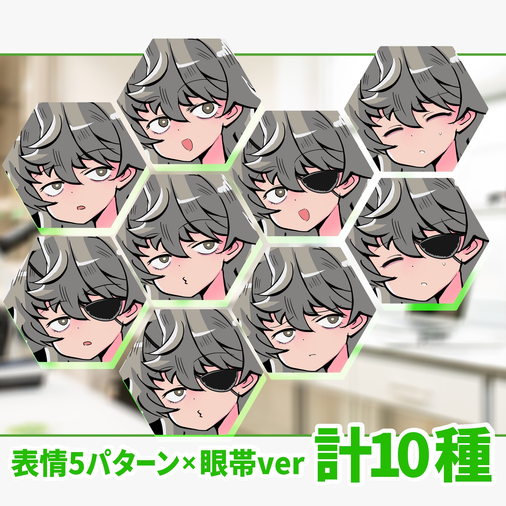 サンプル3