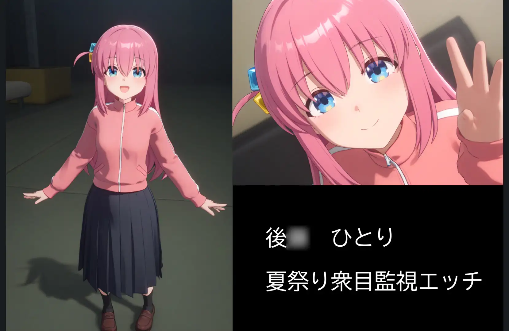 【4K60FPS】有名キャラ大集結エッチ3！！【36分16人収録！】 サンプル画像 6