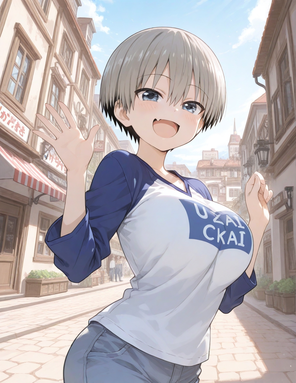 【宇◯花】買い物デートのあとホテルで…何回もイカされちゃった【宇◯ちゃんは遊びたい！】 画像1