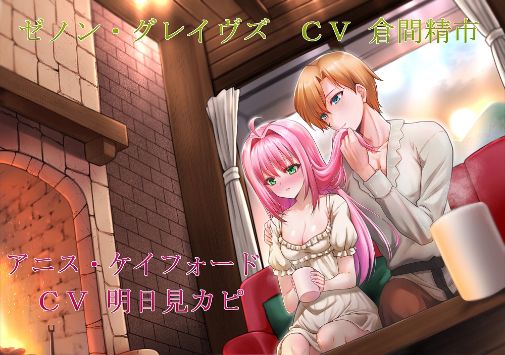 はちみつ紳士12作品セット 画像10
