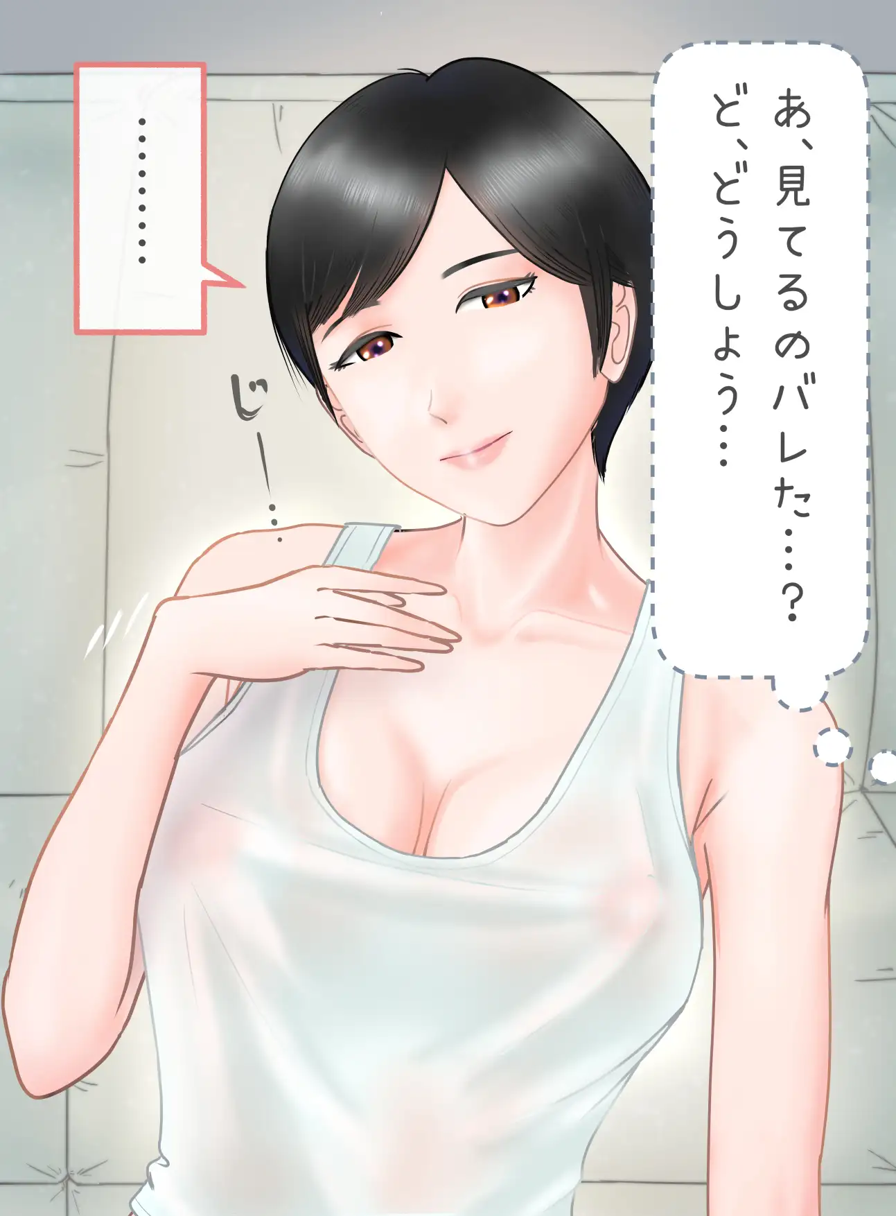憧れのお姉さんと相思相愛初体験した夜 サンプル画像 2