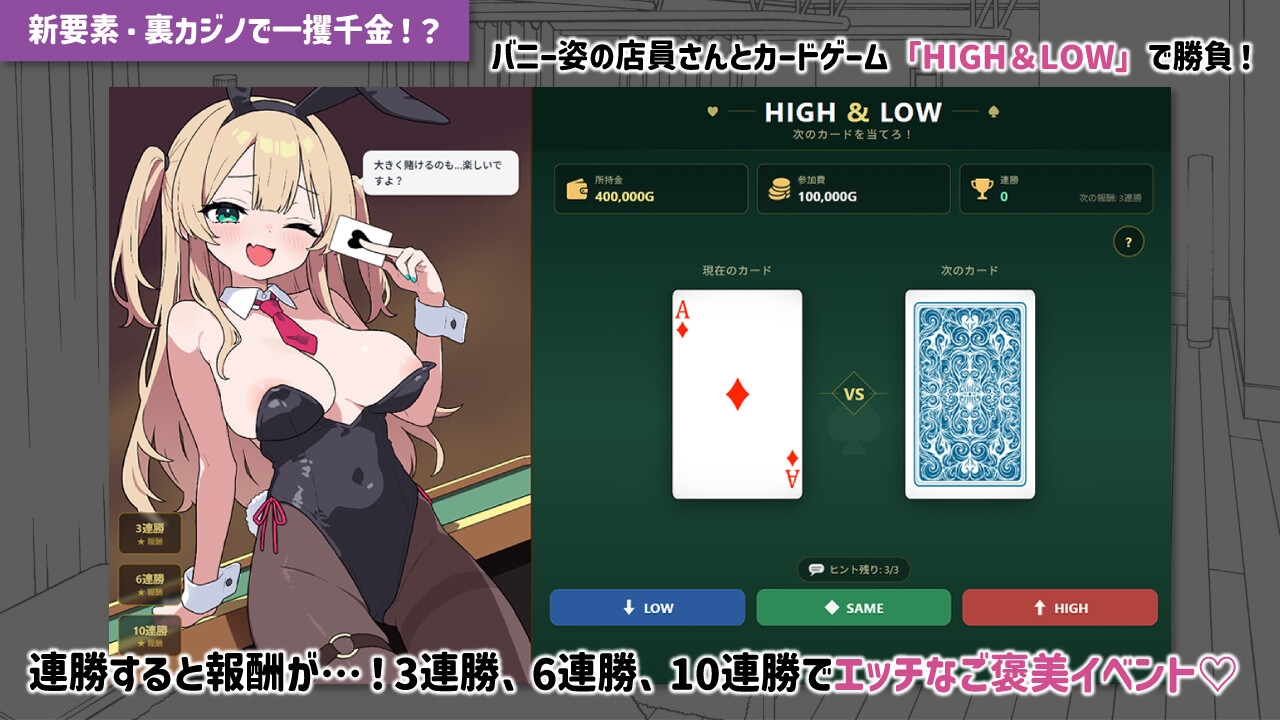 ドキドキ!性感マッサージ【タツ姐編+本編カラー化DLC】 [ツインテール教] | DLsite 6