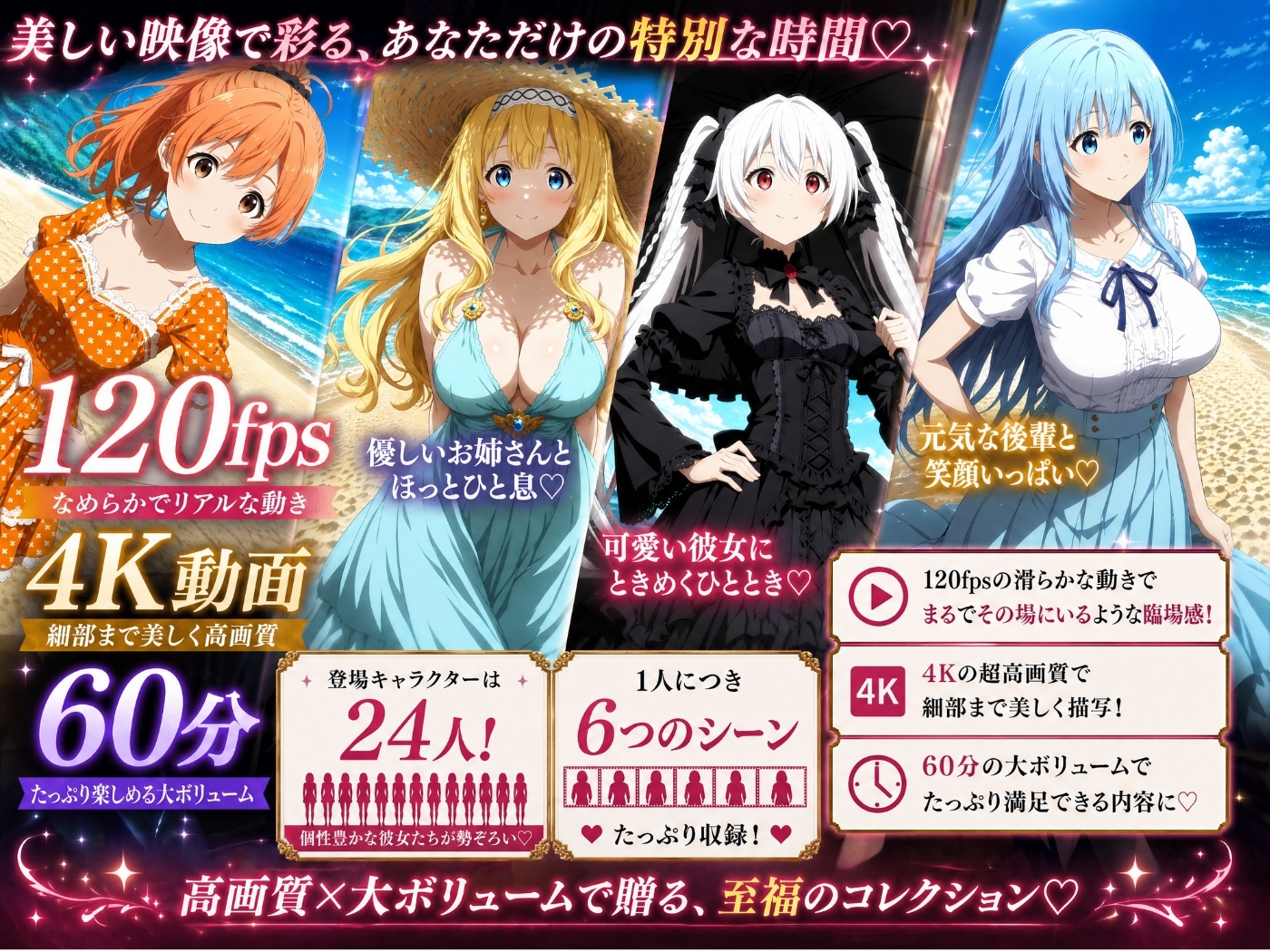 サンプル画像 1枚目