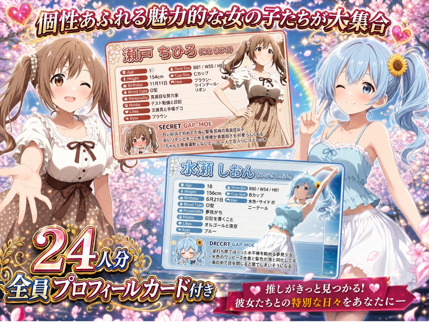 サンプル画像 2枚目