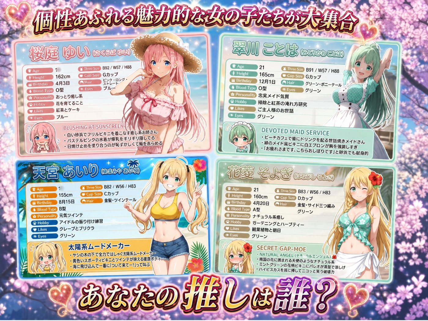 サンプル画像 3枚目