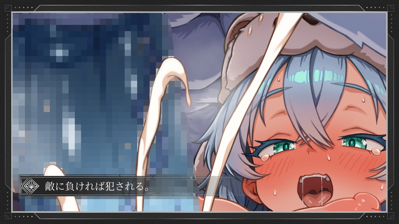 トゥリ─聖女は甘い煙に眠る─【アーリーアクセス版】img02