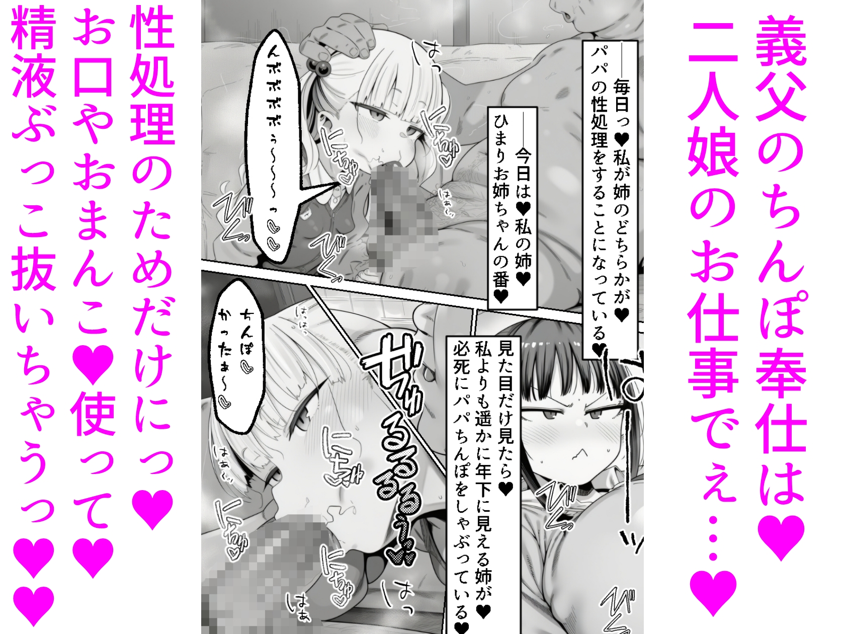 サンプル画像 2枚目