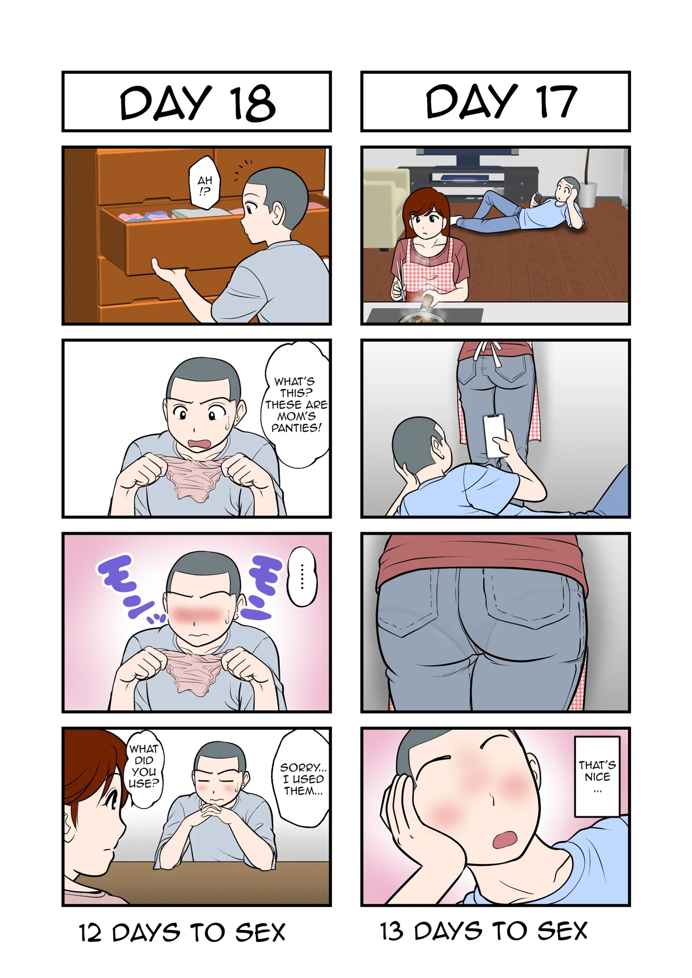 After 30 days I'll have SEX Mother and Son [Fuwatoro Opanchu Cake] sample 2
