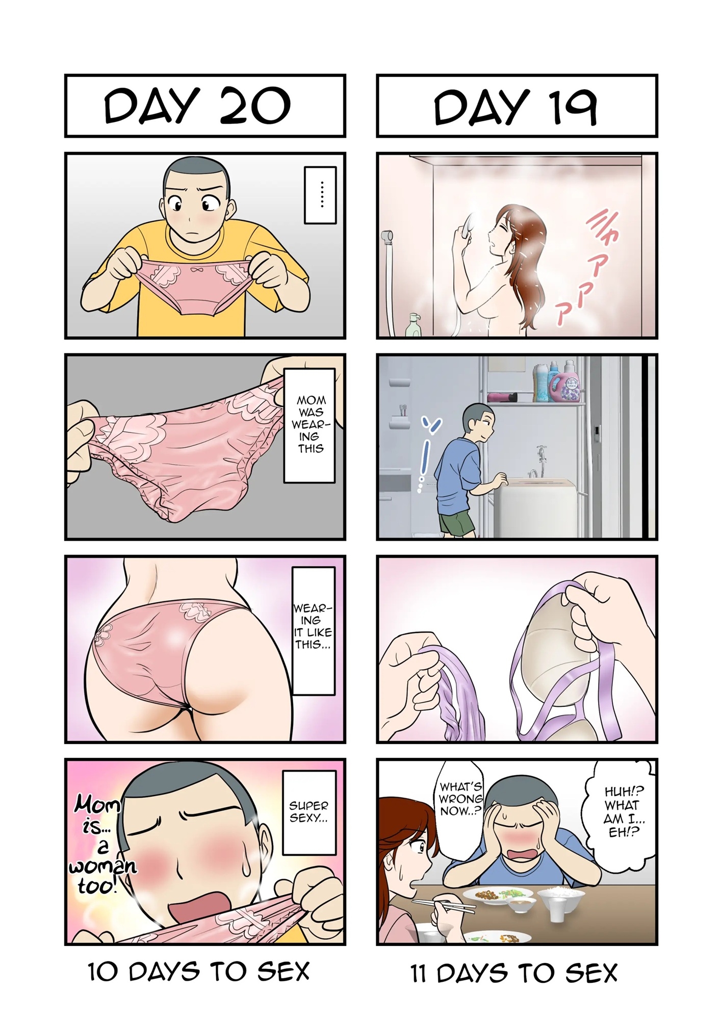 After 30 days I'll have SEX Mother and Son [Fuwatoro Opanchu Cake] sample 3
