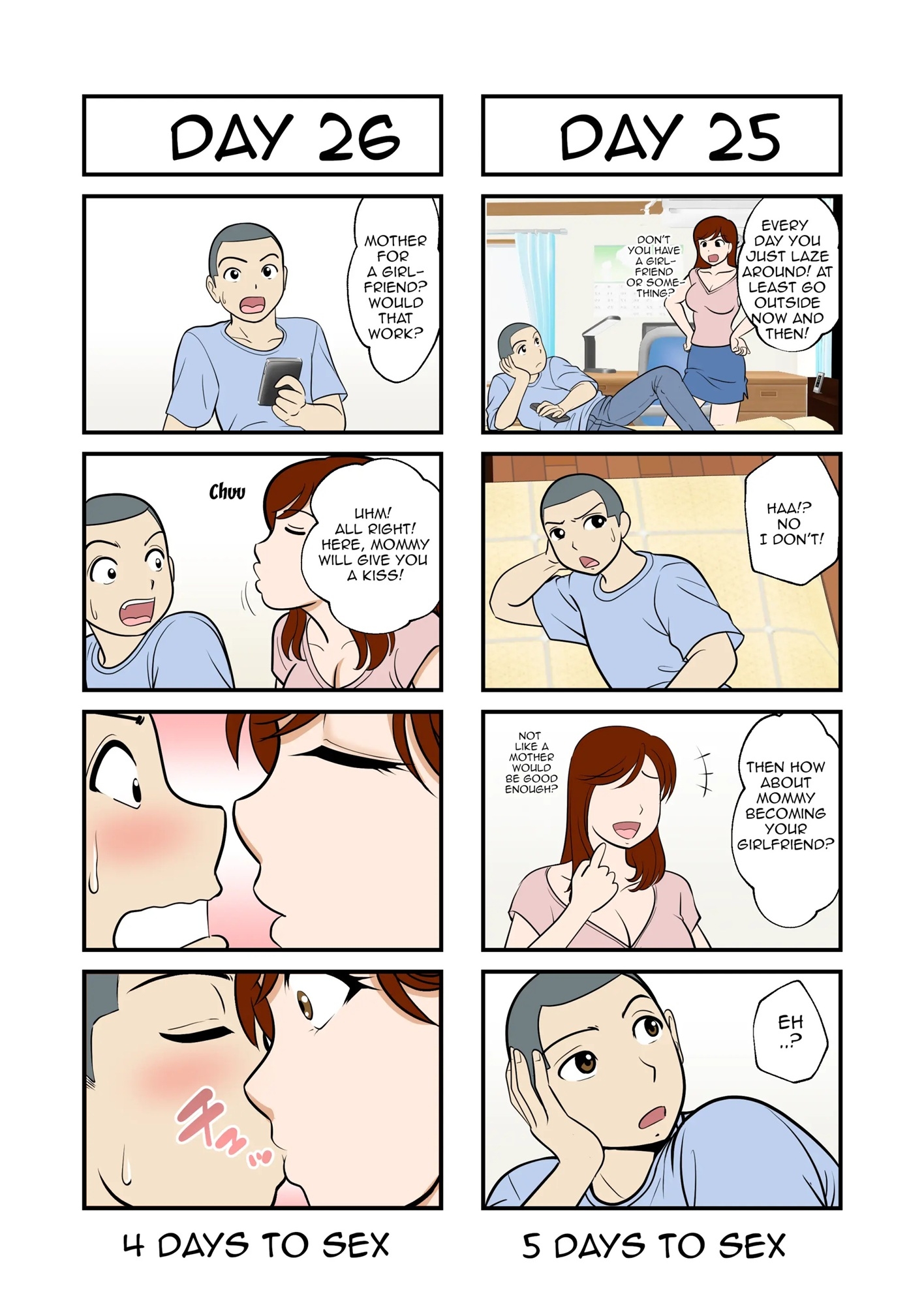After 30 days I'll have SEX Mother and Son [Fuwatoro Opanchu Cake] sample 4