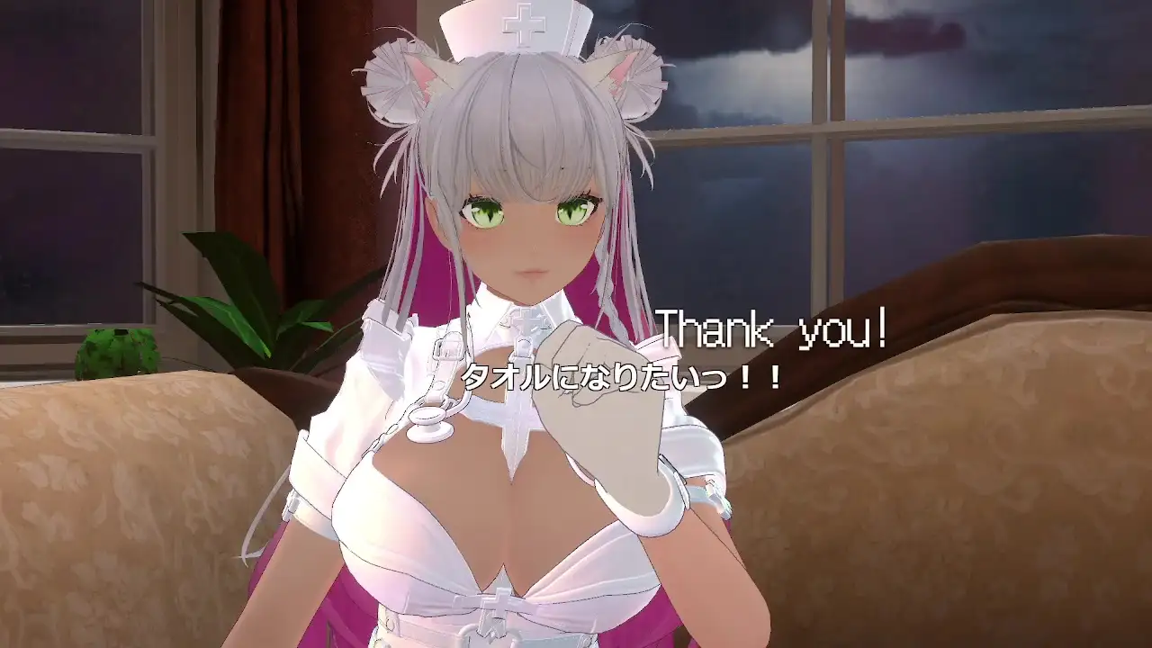 【アイテム連動】今週誕生日の人妻Vtuberは旦那がいない土曜に××× 綾川ちゆき サンプル画像 3