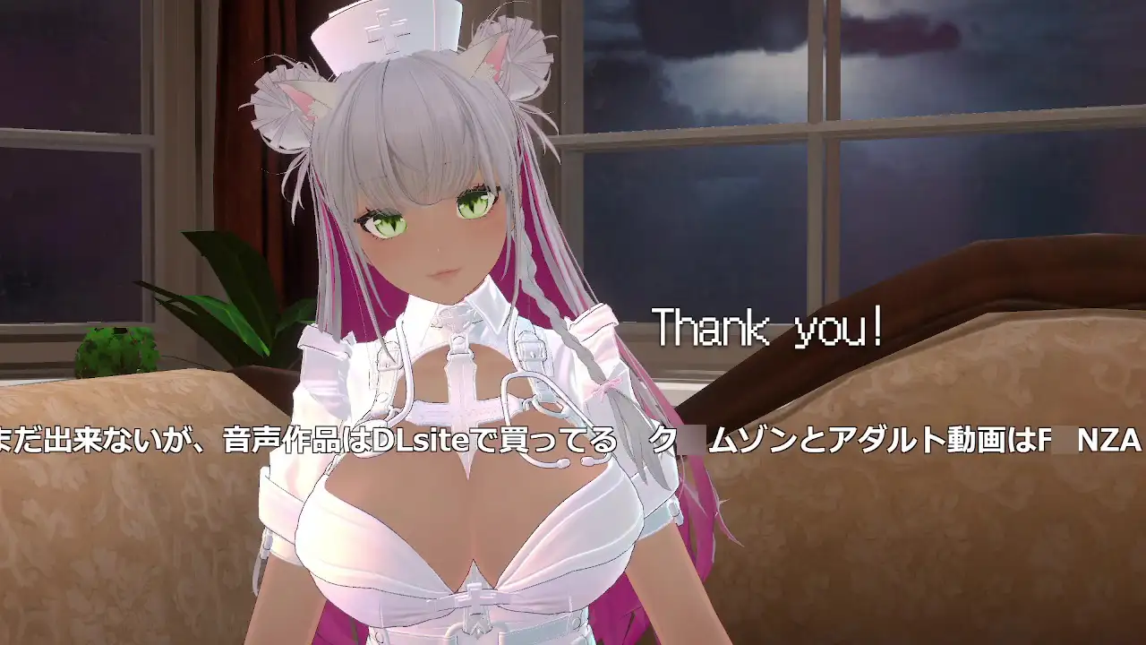 【アイテム連動】今週誕生日の人妻Vtuberは旦那がいない土曜に××× 綾川ちゆき サンプル画像 9