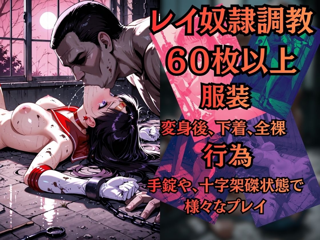 サンプル画像 4枚目