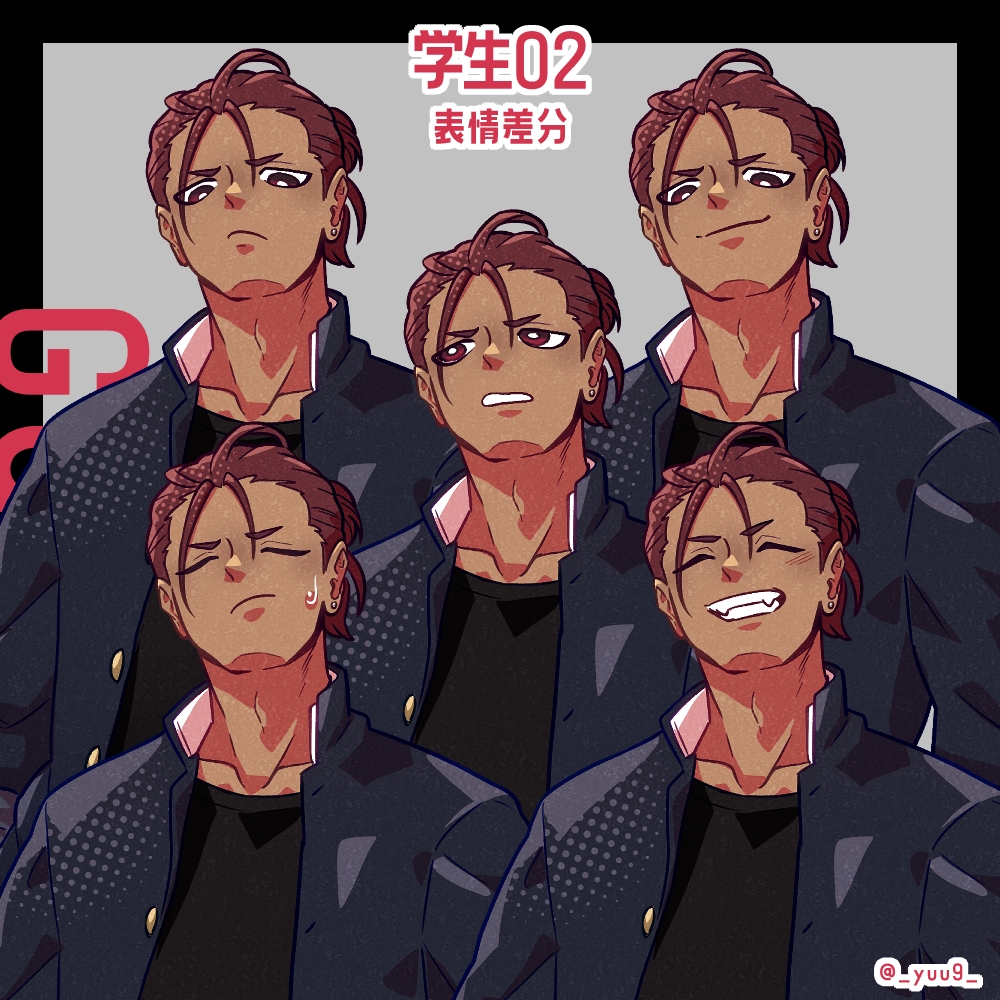 【立ち絵素材】学生4人【表情各5種】 画像2