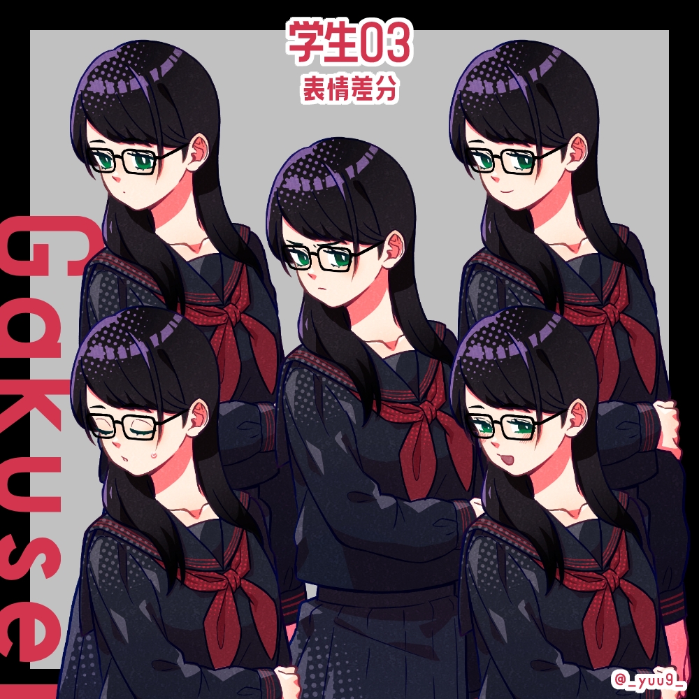 【立ち絵素材】学生4人【表情各5種】 画像3