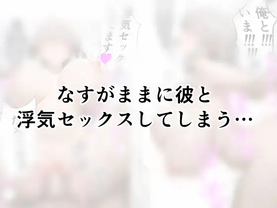 スゴイデカい母娘とお風呂で遊びたい！ サンプル画像 4