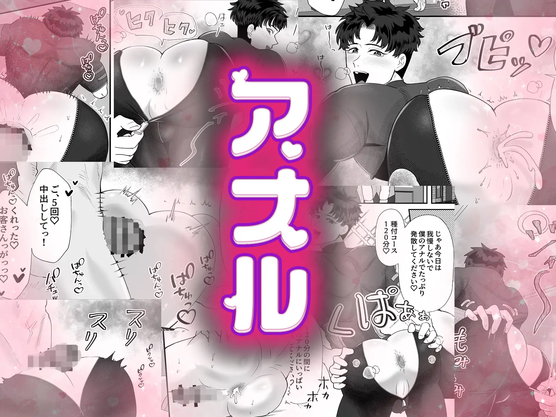 サンプル画像2