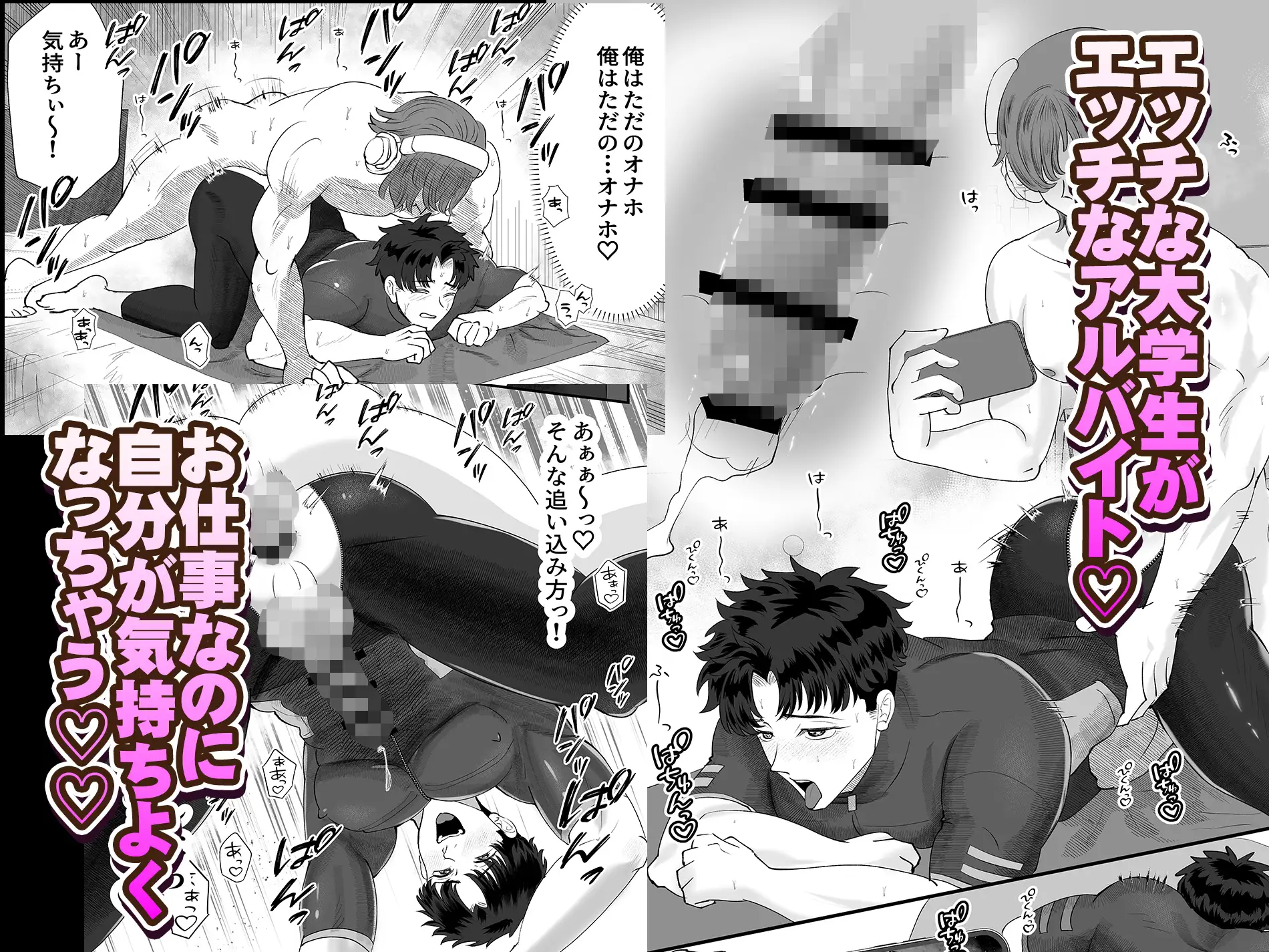 サンプル画像3