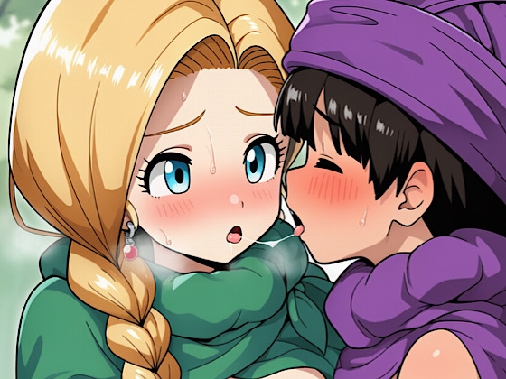 花嫁のワルツ 画像2