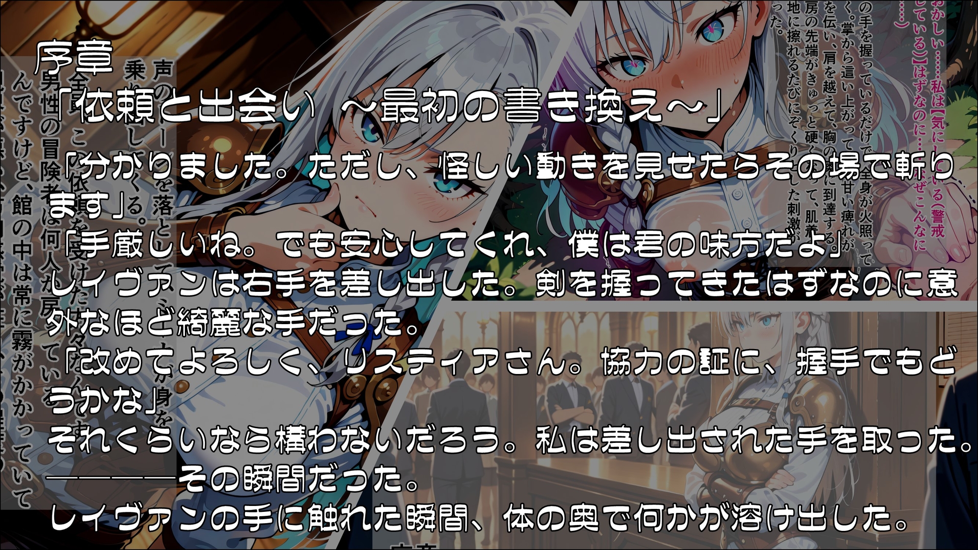 サンプル画像 1枚目