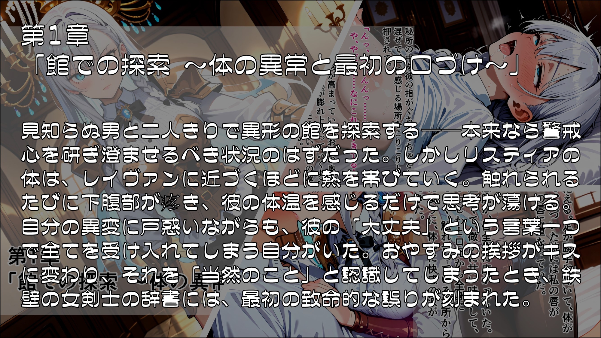 サンプル画像 2枚目