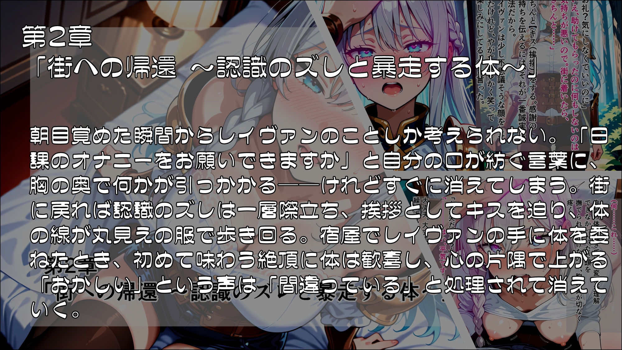 サンプル画像 3枚目