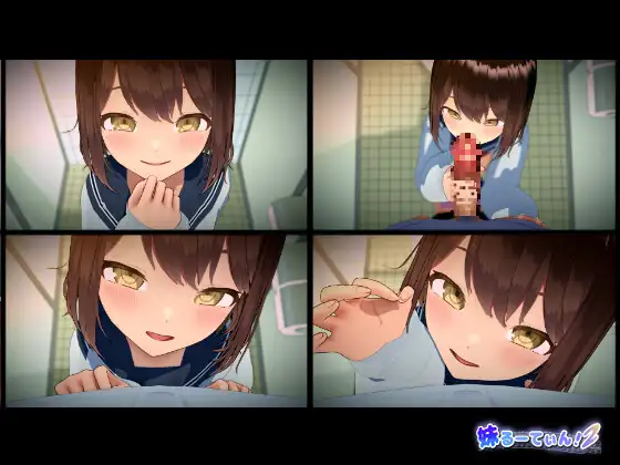 【3DCGアニメ】妹るーてぃん！2_2