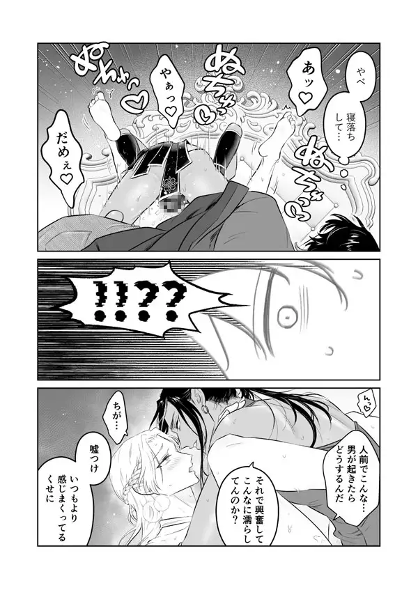 サンプル画像2