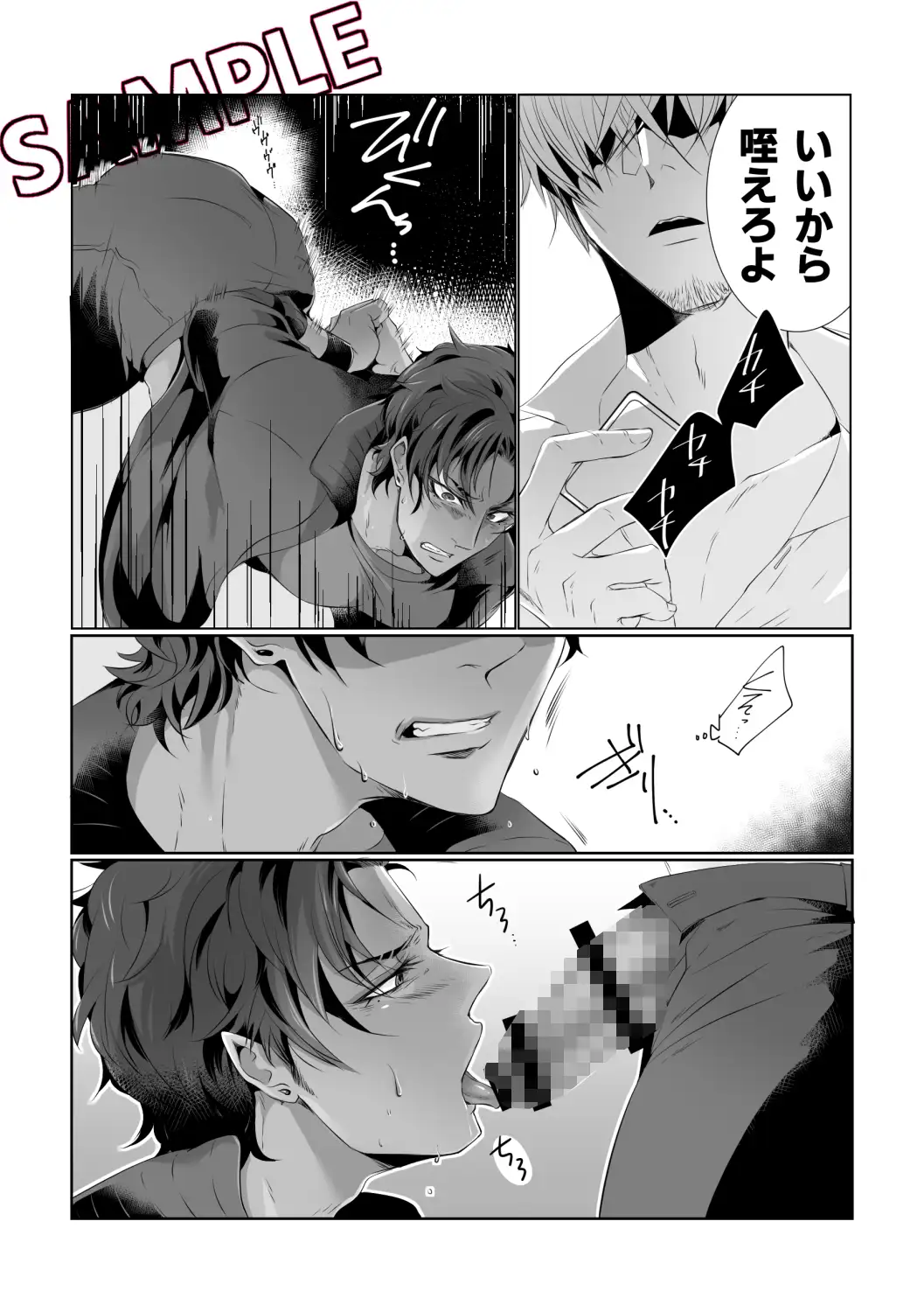 サンプル画像4