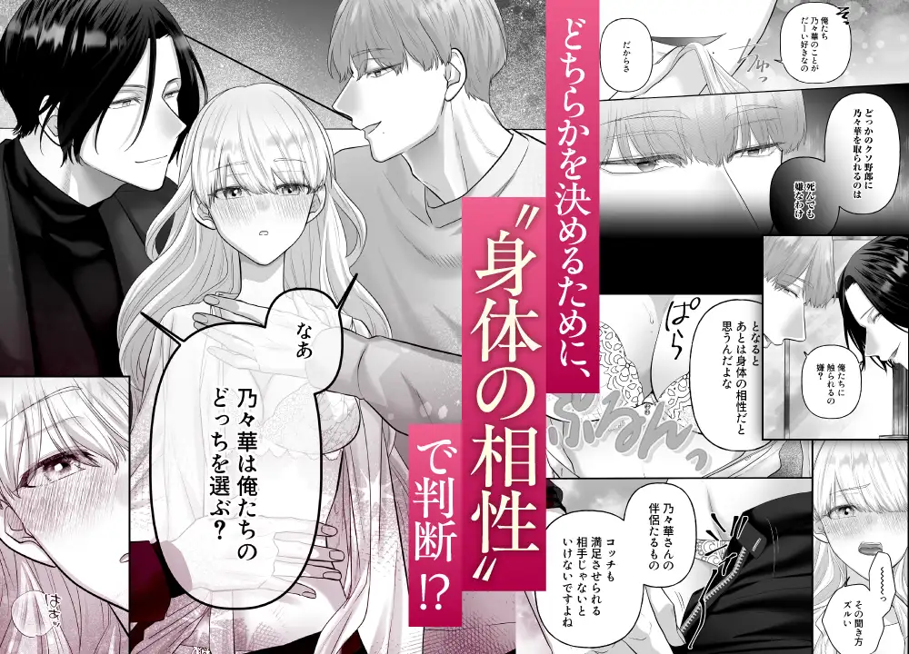 サンプル画像3