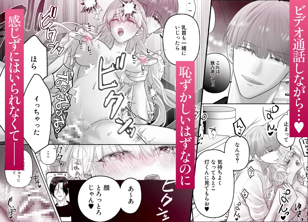 サンプル画像6