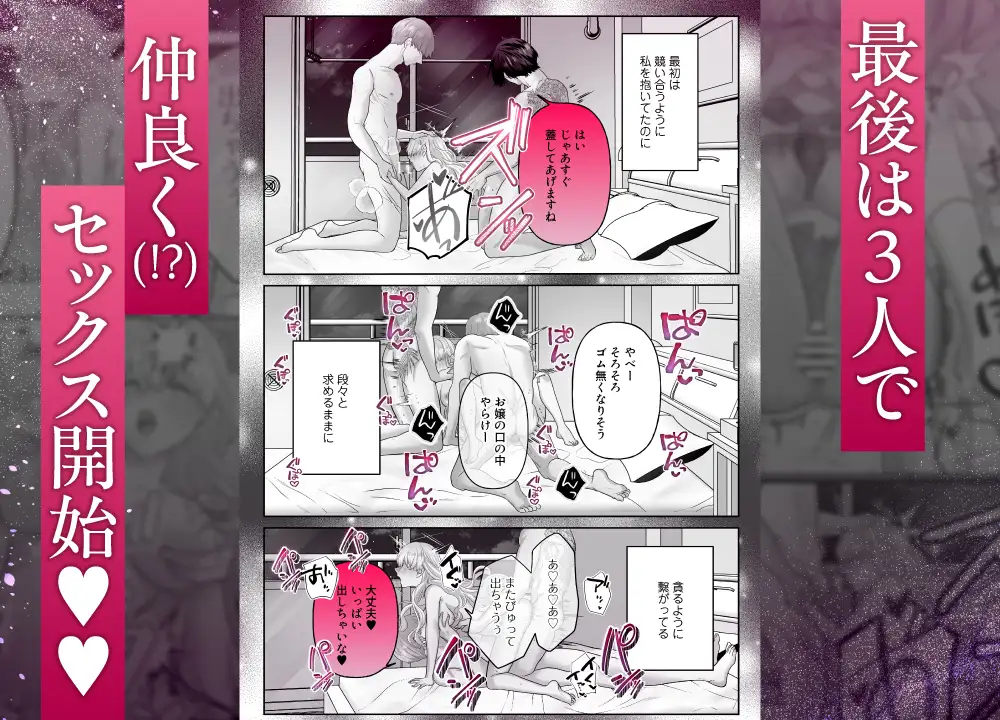 サンプル画像7