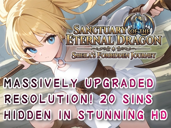 Sanctuary of the Eternal Dragon: Sheila's Forbidden Journey