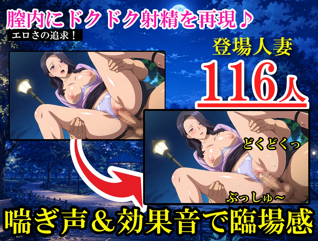サンプル画像 1枚目