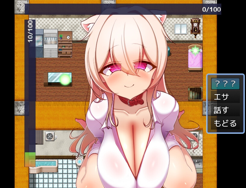 擬人化巨乳猫娘のドスケベ寝取られ記録 画像2