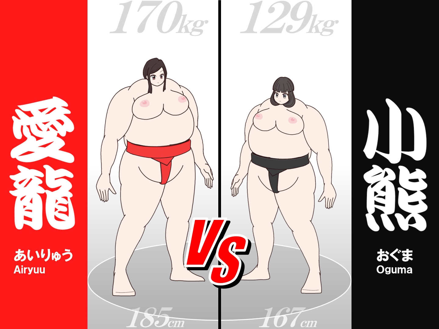 7colorsピクシブ場所 Part1-5