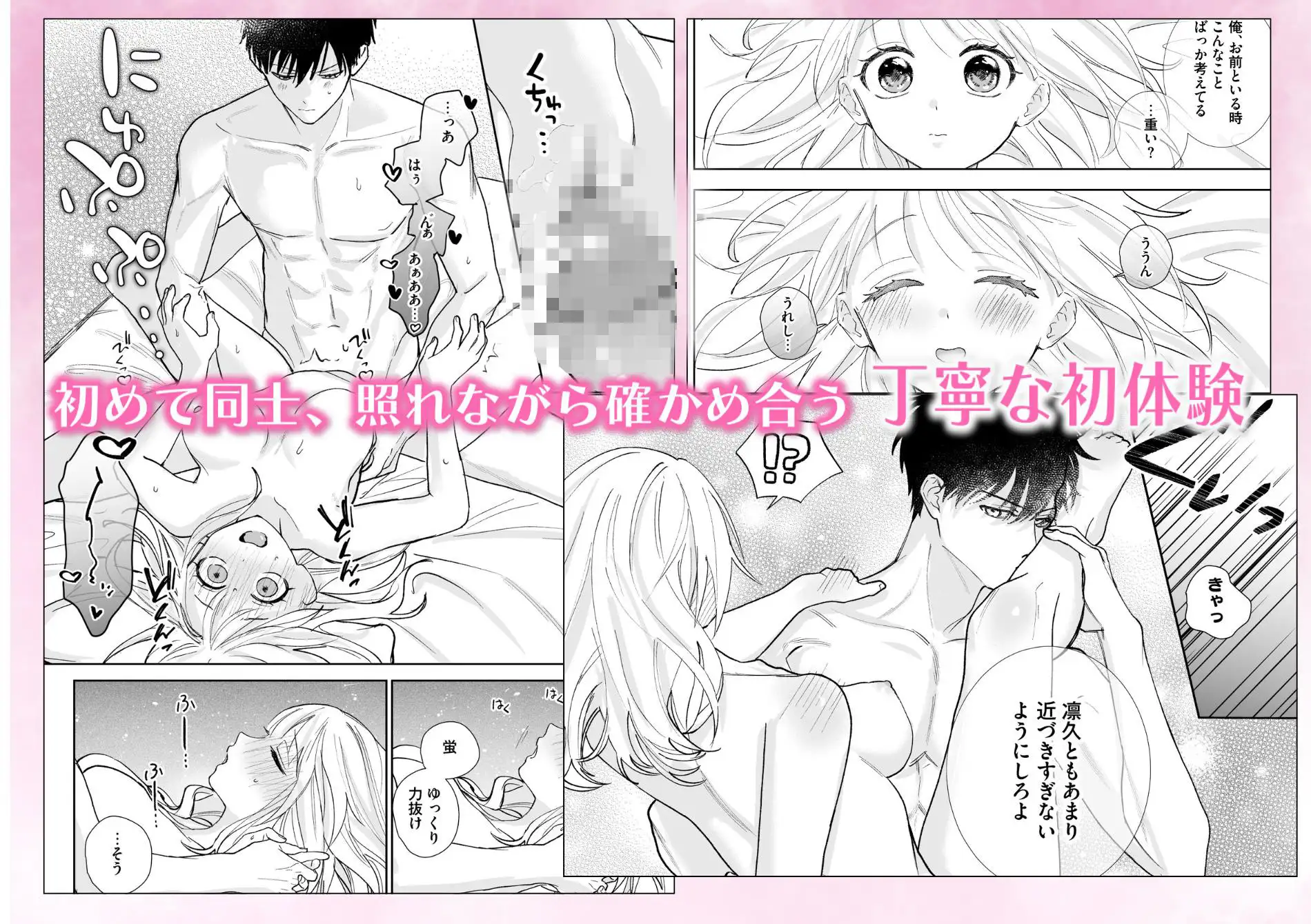 サンプル画像6