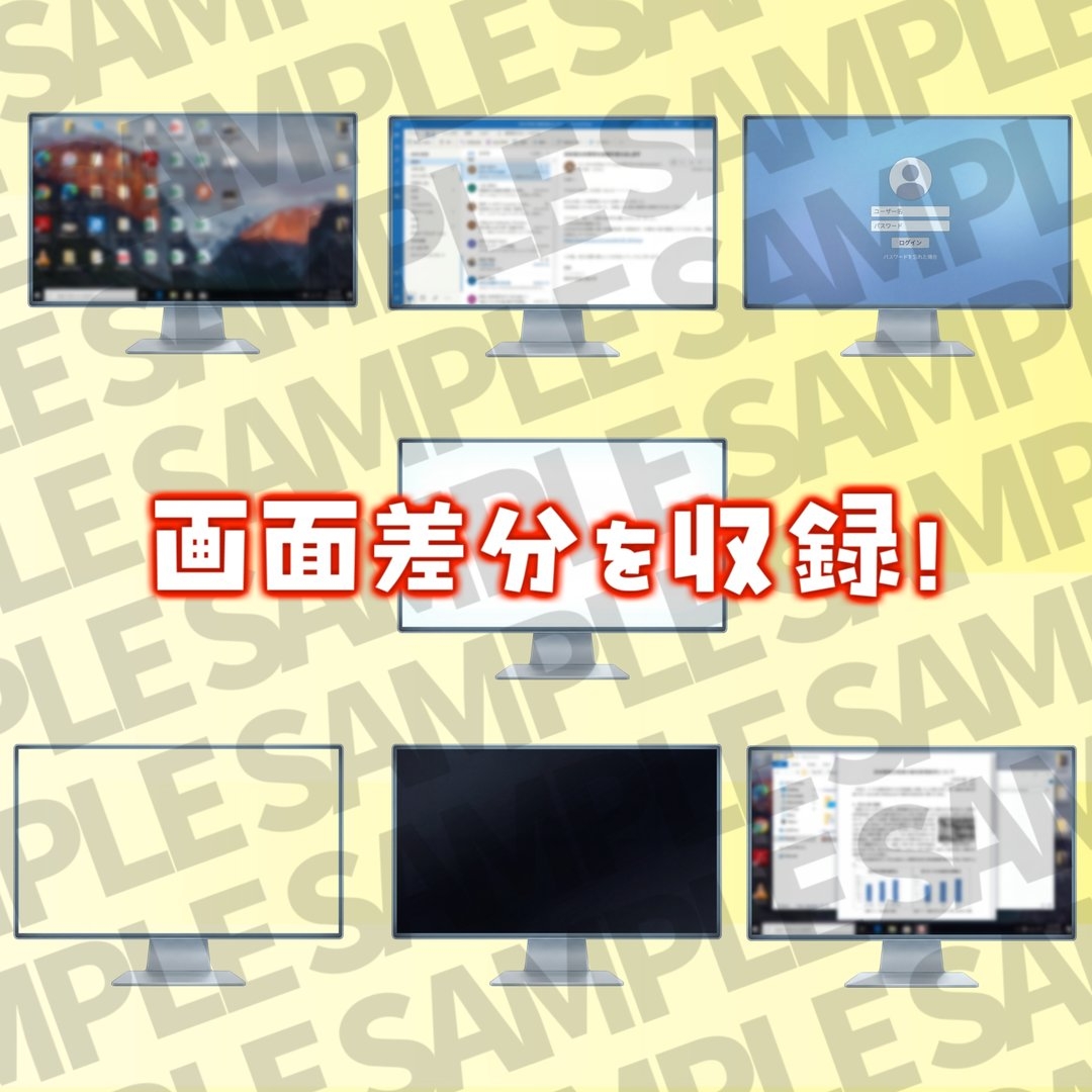 サンプル画像 2枚目