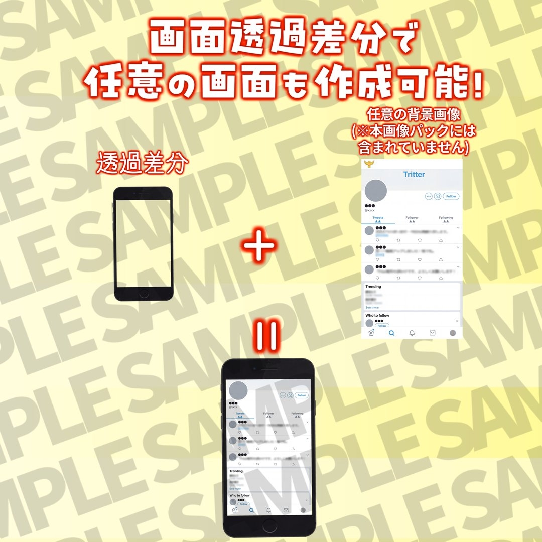 サンプル画像 3枚目
