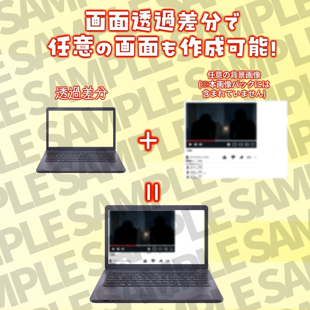 サンプル画像 4枚目
