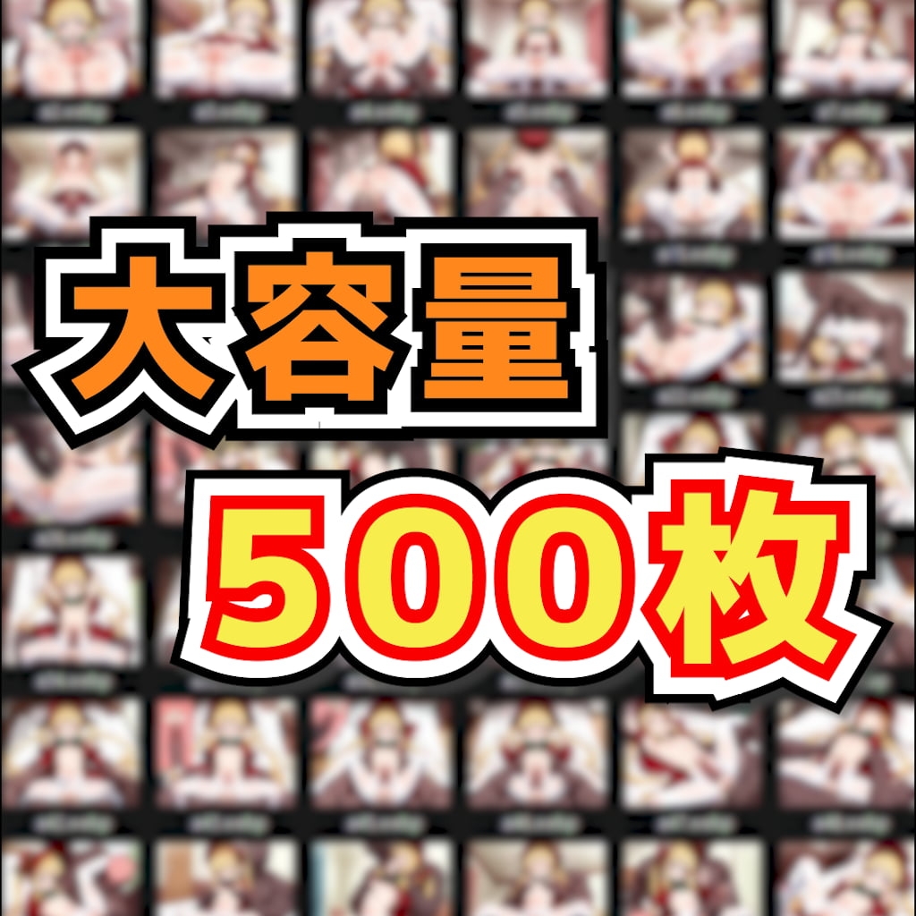 サンプル画像