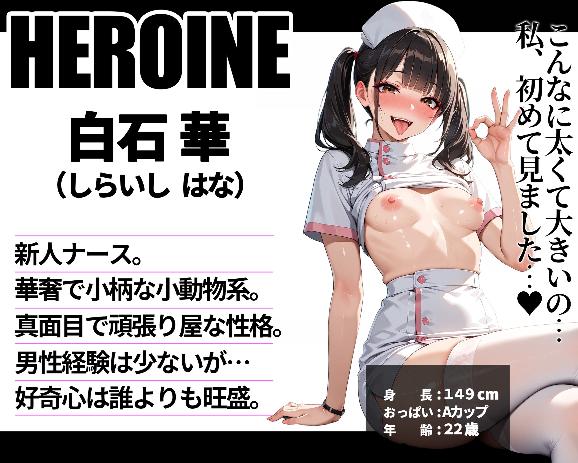 サンプル画像 2枚目