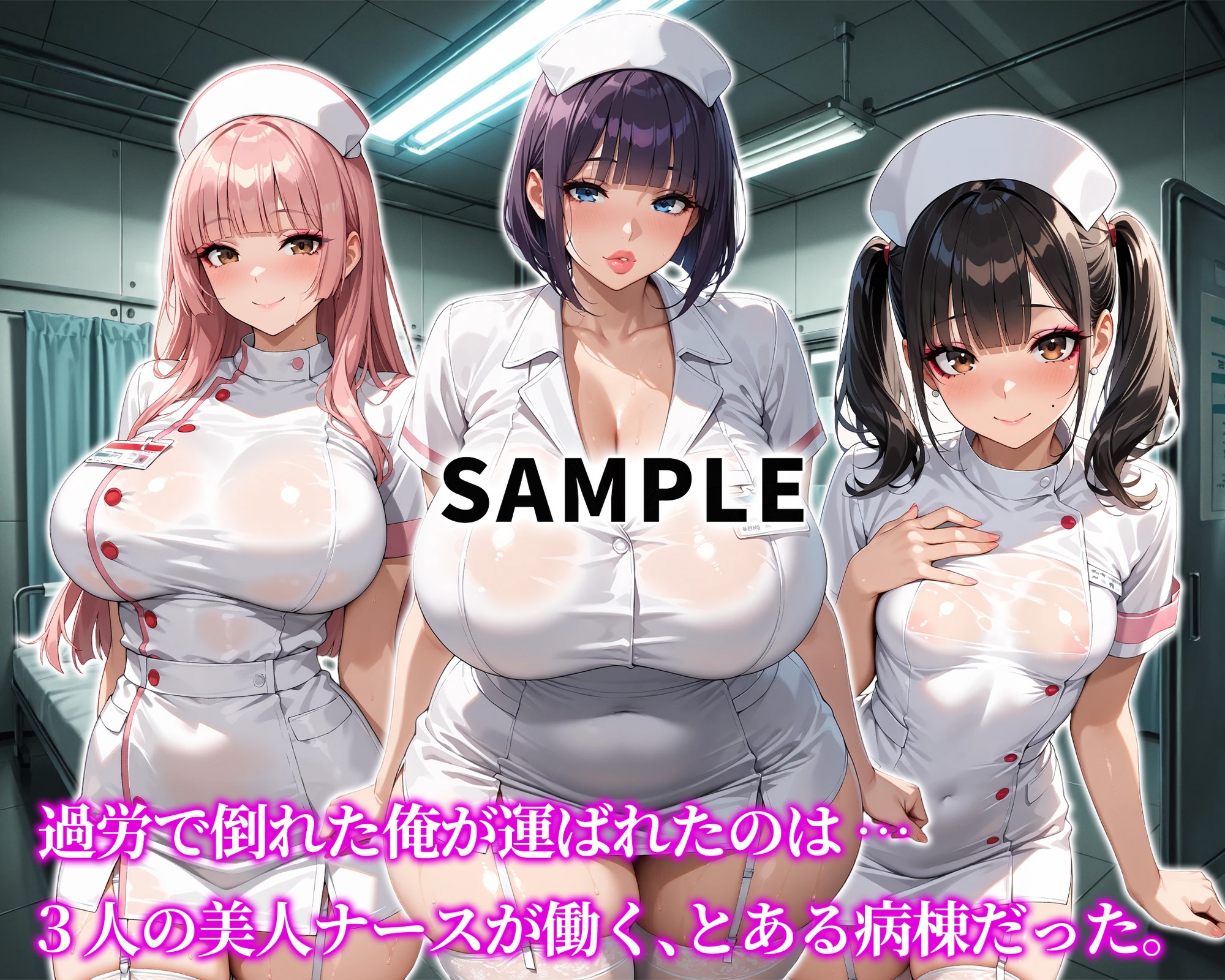 サンプル画像 4枚目